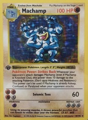 (SHADOWLESS 2-player Starter) Machamp - 8/102 - Starlight Holo - 1st Edition